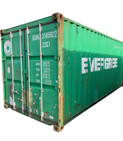 Used 20ft higher grade containers for sale near me, Used 20ft higher grade containers, Buy Used 20ft Higher Grade Containers, Used 20ft higher grade containers near me, Used 20ft higher grade containers for sale near me, used 20 ft container for sale, 20 ft container for sale near me, used shipping containers for sale, 20ft shipping container price, 20ft containers for sale, 40ft shipping container for sale uk, Buy used 20ft shipping containers online today, 20ft Used Shipping Containers, Used 20ft High Cube Container – Grade A,